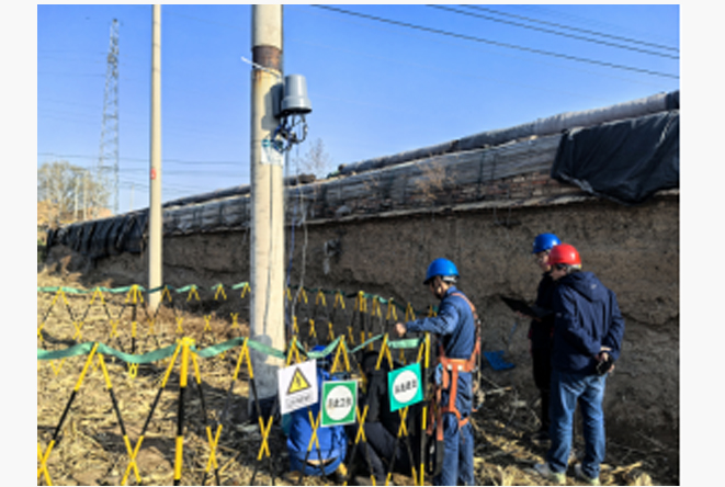 百乐博电子集团网站