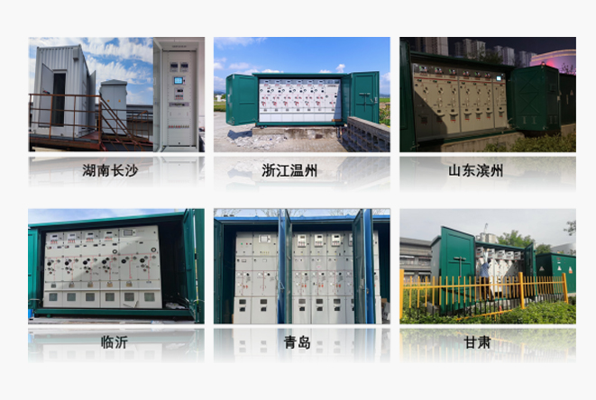 百乐博电子集团网站