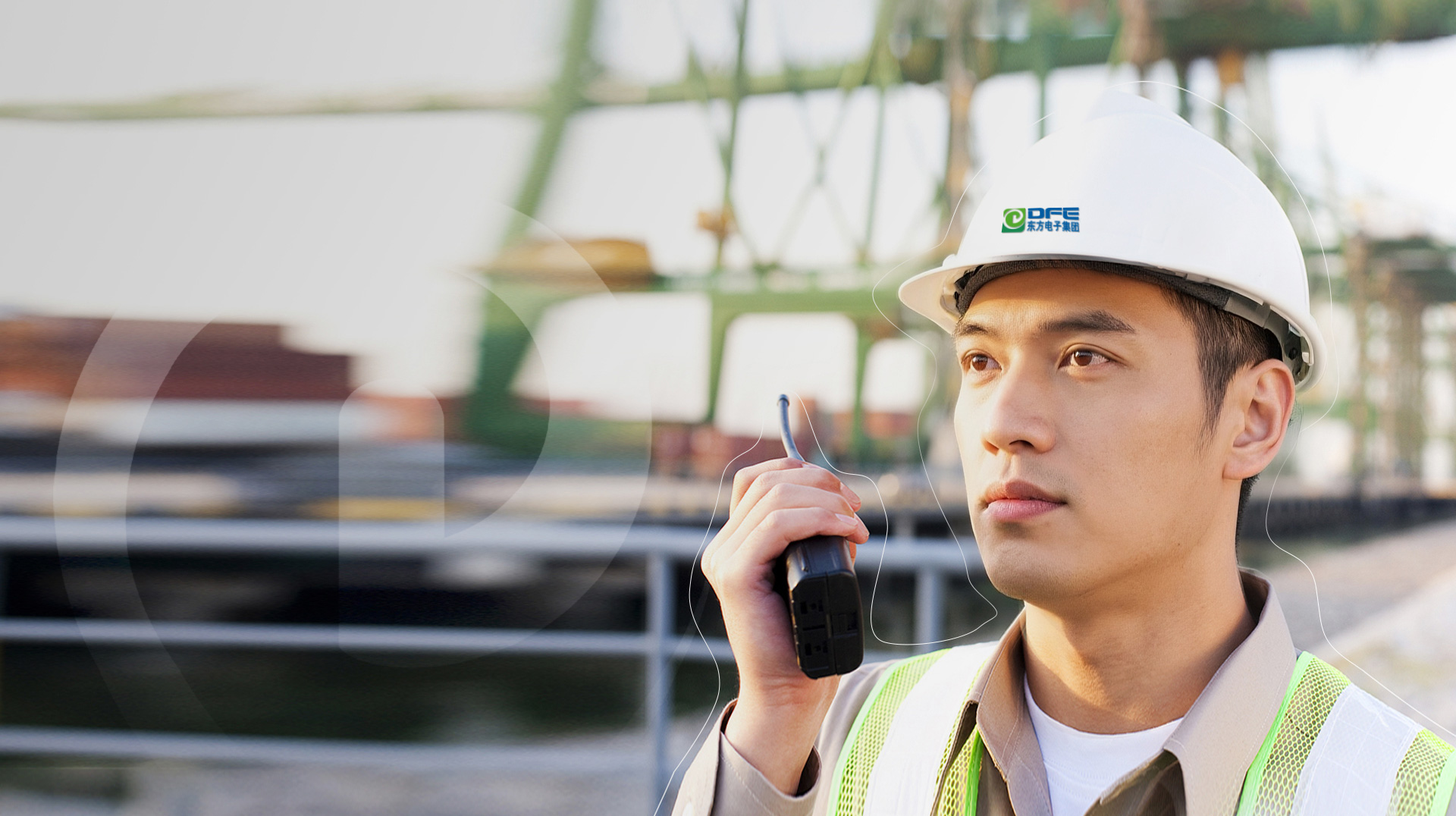 清静 智能 高效 稳固